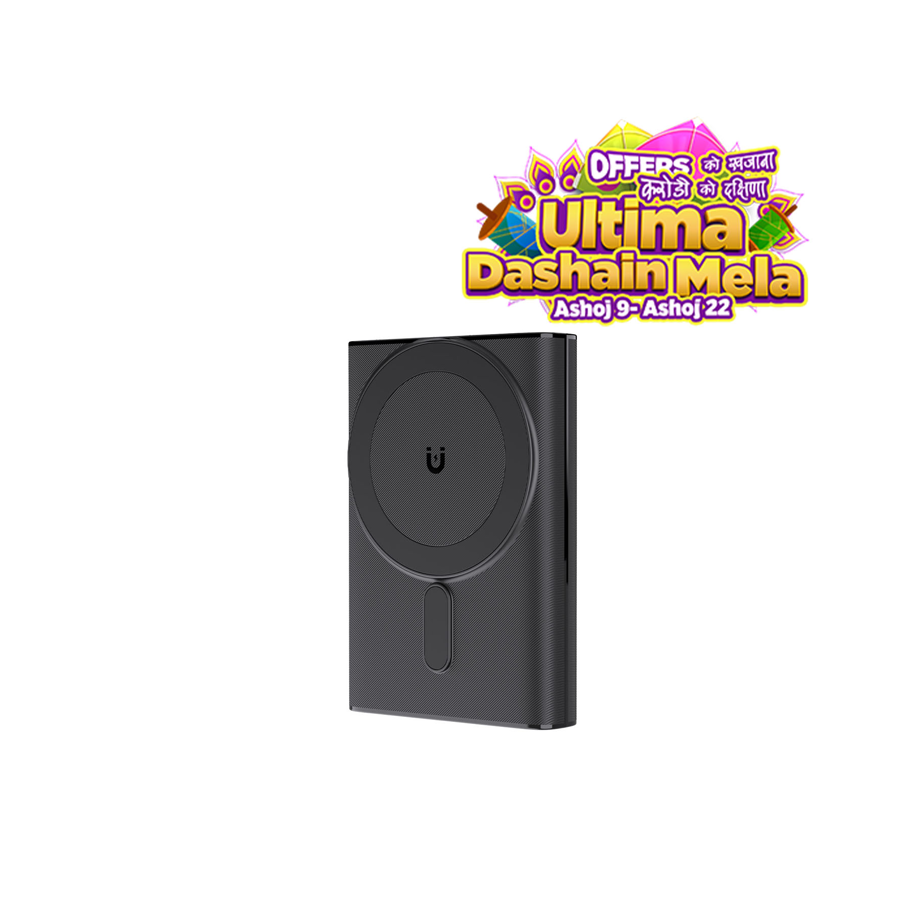 Ultima Boost 10K Mini Powerbank