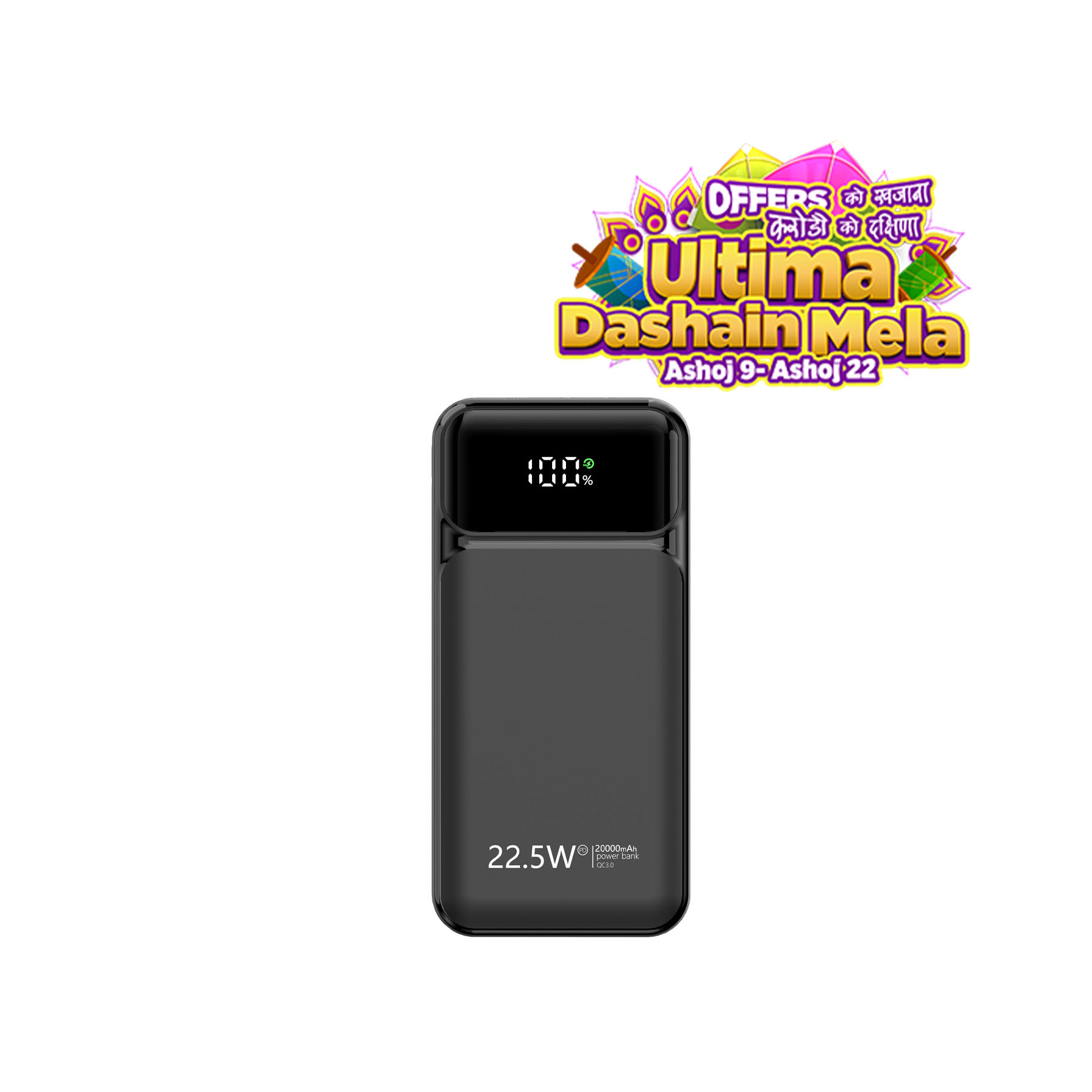 Ultima Boost 20K Pro Powerbank